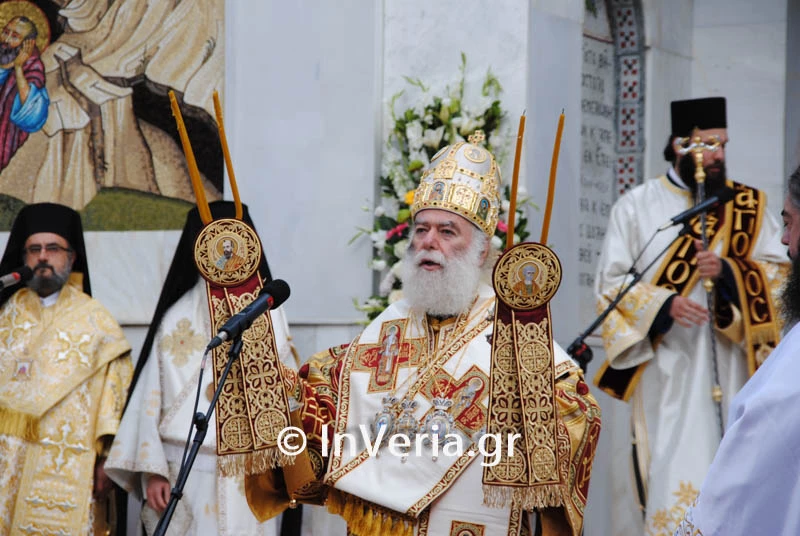 Πατριάρχης Αλεξανδρείας: «Ζει ο Μ. Αλέξανδρος και τον κόσμο κυριεύει!» – Κοσμοσυρροή στην Βέροια